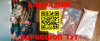 амф Нарткала