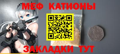 амф Нарткала