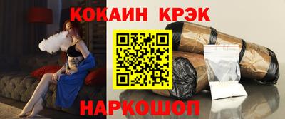 амф Нарткала