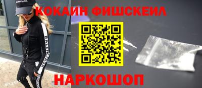 амф Нарткала