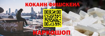 амф Нарткала
