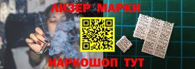 меф VHQ Нальчик