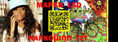 кокаин VHQ Наро-Фоминск