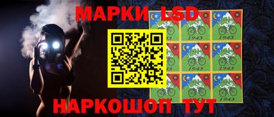 кокаин VHQ Наро-Фоминск