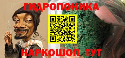 амф Нарткала