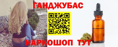 меф VHQ Нальчик
