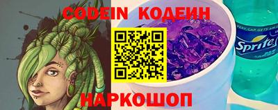 меф VHQ Нальчик