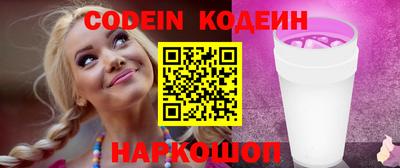 меф VHQ Нальчик