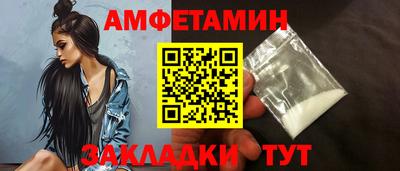 кокаин VHQ Наро-Фоминск