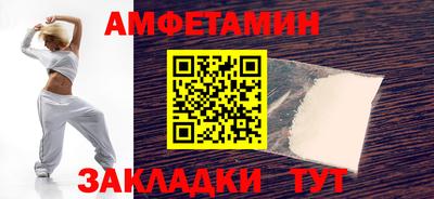 кокаин VHQ Наро-Фоминск