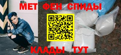 кокаин VHQ Наро-Фоминск