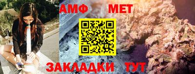 кокаин VHQ Наро-Фоминск