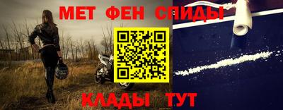амф Нарткала