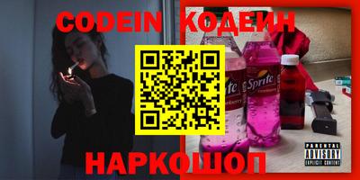 амф Нарткала