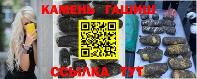 меф VHQ Нальчик