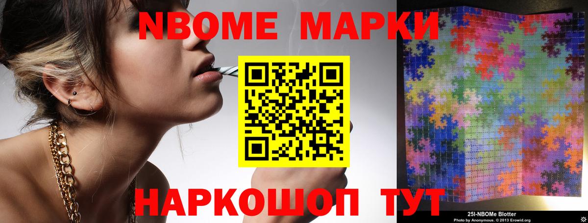 Ханты-Мансийск  Лсд 25 экстази кислота  Вход с VPN 